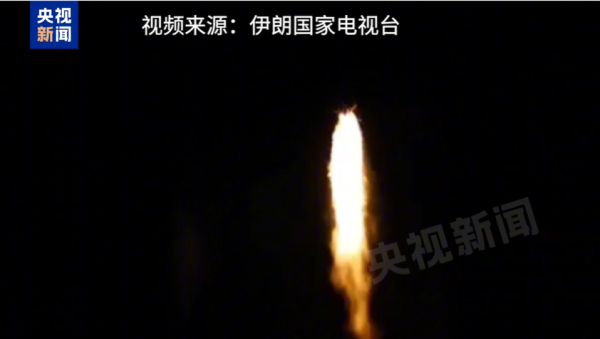 启泰网 知情人士：特朗普批准攻击伊朗但暂不下令！伊朗向以色列发射远程超重型导弹，以军称袭击伊朗西部核项目相关基地！普京、马克龙最新表态