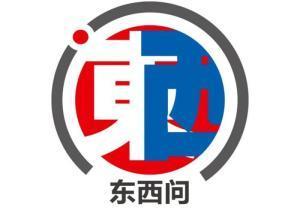 蜀商证券 东西问｜拉希德·阿利莫夫：上合组织魅力在于“共创氛围”