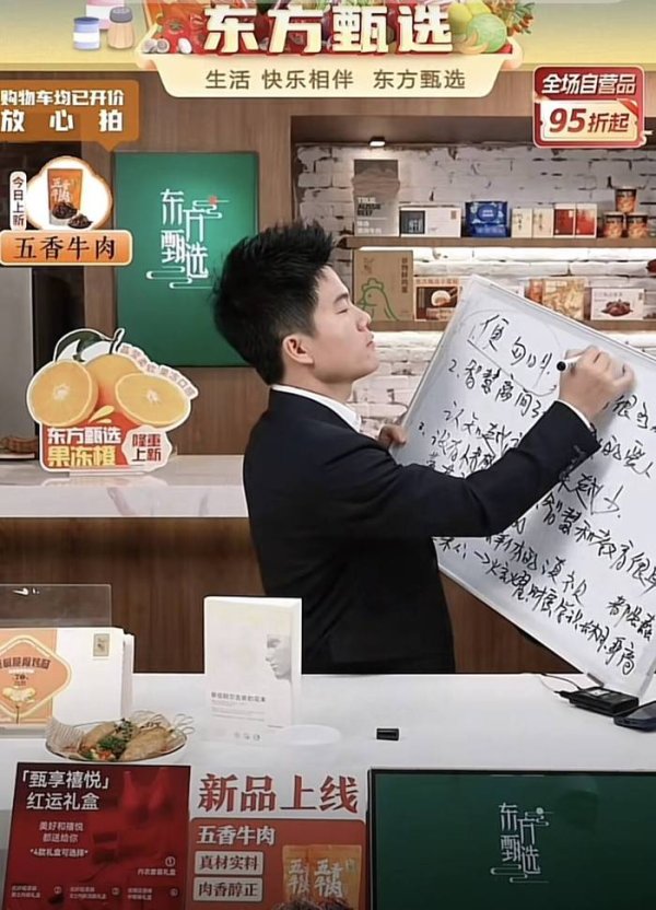 港陆证券 是董宇辉需要文学奖，还是文学需要董宇辉？